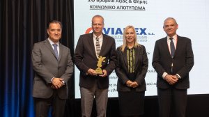 Στον αείμνηστο Παύλο Γιαννακόπουλο το Βραβείο Κορυφαίας Προσωπικότητας στον κλάδο της Ελληνικής Φαρμακοβιομηχανίας!
