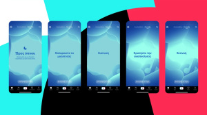 TikTok: Αρωγός στην Ψυχική Υγεία - Νέα αναβάθμιση στις λειτουργίες ευεξίας της πλατφόρμας