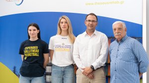 Θησέας και Εσπερίδες Καλλιθέας ενώνουν τις δυνάμεις τους για την αγωνιστική σεζόν 2025-2026