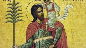 Άγιος Χριστοφόρος - Ένας συμβολισμός, του Δρ Πάνου Καπώνη