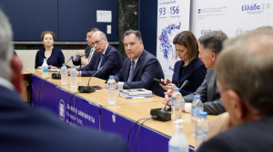 Πρώτη σύσκεψη για την συγχώνευση του Νοσοκομείου «Αγία Βάρβαρα» στο «Αττικόν»