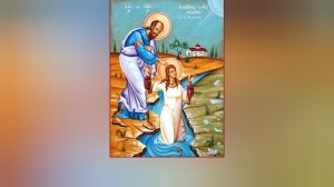 Η πρώτη Ευρωπαία Χριστιανή
