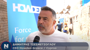 Η Howden Hellas είχε φέτος ιδιαίτερα ισχυρή παρουσία στο 25ο ραντεβού Ασφαλιστών και Αντασφαλιστών στην Ύδρα (βίντεο)