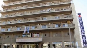 Αναστάσιος Μπούτης («ΘΕΑΓΕΝΕΙΟ»): Η Γ’ Παθολογική-Ογκολογική Κλινική ΑΝΘ «ΘΕΑΓΕΝΕΙΟ» καταφύγιο ασθενών στη Β. Ελλάδα!