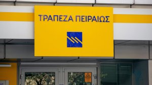 Πειραιώς: Πούλησε εξωτερικό δίκτυο ΑΤΜ στην Printec Cash Network