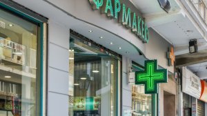 Φαρμακεία: Περίπου 1.000 δεν έχουν κάνει συμβάσεις για την παροχή υπηρεσιών ηλεκτρονικής τιμολόγησης