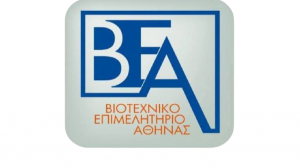 ΒΕΑ: Ζητά παράταση προθεσμίας και επανεξέταση του πλαισίου ασφάλισης των μικρών επιχειρήσεων