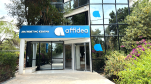 Affidea: Νέο Υπερσύγχρονο Διαγνωστικό Κέντρο στη Γλυφάδα
