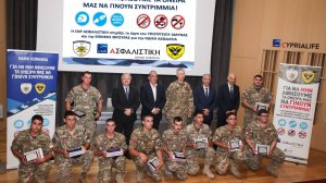 CNP ΑΣΦΑΛΙΣΤΙΚΗ και Yπ. Άμυνας ενώνουν δυνάμεις για την καλλιέργεια υπεύθυνης οδικής συμπεριφοράς