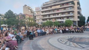 Το Μουσικό Σχολείο Αγρινίου τίμησε την Απελευθέρωση της πόλης