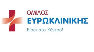 Όμιλος Ευρωκλινικής: Καινοτόμες υπηρεσίες υγείας, με επίκεντρο τον άνθρωπο