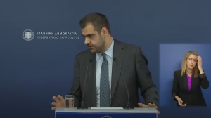 Κυβέρνηση: Αναβάλλεται ο τελικός ΠΑΟ-Ολυμπιακός της Τετάρτης - Ακόμα και οριστική διακοπή του πρωταθλήματος αν δεν βρεθεί λύση