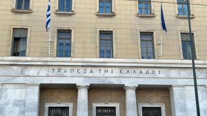 Επίσκεψη του Προέδρου του ΙΕΕΕ στην Ελλάδα - Συνάντηση με τον Διοικητή της Τράπεζας της Ελλάδος