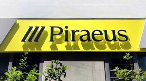 Συνεργασία Πειραιώς με Qualco για την ανάπτυξη ψηφιακής πλατφόρμας για στεγαστικά δάνεια