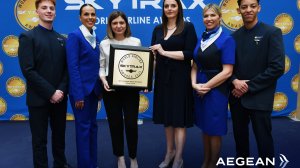 Η AEGEAN για 14η χρονιά «Καλύτερη Περιφερειακή Αεροπορική Εταιρεία στην Ευρώπη» στα Skytrax World Airline Awards 2025