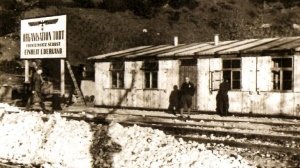 Ιστορικός τόπος ο Σιδηροδρομικός Σταθμός Καρυάς Φθιώτιδας