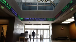 Προαιρετική δημόσια πρόταση για το 100% της ΕΧΑΕ από τη Euronext