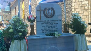 Ο ήρωας της ΕΛΔΥΚ γύρισε στην πατρίδα του