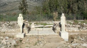Συναυλία στον Αρχαιολογικό Χώρο του Ιερού της Αρτέμιδος Βραυρωνίας