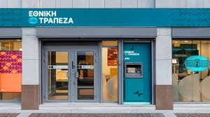 Εθνική Τράπεζα: Καθαρή κερδοφορία 700 εκατ. ευρώ με υψηλές αποδόσεις στο εξάμηνο
