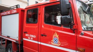 Φωτιά σε μεγάλη επιχείρηση ελαστικών στην Μιχαλακοπούλου: Μεγάλη κινητοποίηση της Πυροσβεστικής