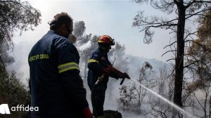 Ο Όμιλος Affidea Δίπλα στους Πυροσβέστες για 4η Συνεχή Χρονιά