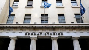 «Αργυρό» μετάλλιο για το Χ.Α, το πακέτο της ΔΕΘ, η έλευση της Γκίλφοϊλ, ρεκόρ 18 ετών στα δάνεια επιχειρήσεων και ο «αναρχοκαπιταλιστής»