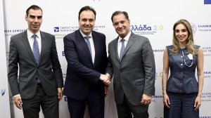 Γεωργιάδης: Τη Δευτέρα η έναρξη του Ψηφιακού Εργαλείου Αξιολόγησης της Εμπειρίας Ασθενή στα Νοσοκομεία του ΕΣΥ