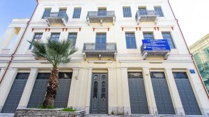 Οθωμανικά Αρχεία παραδίδει η Ύδρα στο Μεσολόγγι