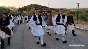 200 χρόνια από την απελευθέρωση του Απόκουρου