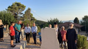 Ανάγλυφη απεικόνιση του Αγίου Κοσμά του Αιτωλού
