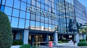 Η Γαλλία «απειλεί» την Ευρώπη και ο δρόμος προς το ΔΝΤ(;), τα ελληνικά και γαλλικά ομόλογα, ο κίνδυνος… τρύπας στον «Ηρακλή», στο «κλαμπ» του FTSE η Metlen