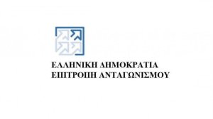 ΕΠΙΤΡΟΠΗ ΑΝΤΑΓΩΝΙΣΜΟΥ: Ποιες είναι οι «ασθένειες» του Ενιαίου Δείκτη Υγείας στις ασφαλίσεις υγείας