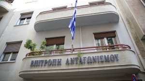 Η Επιτροπή Ανταγωνισμού ενέκρινε την απόκτηση της Εθνικής Ασφαλιστικής από την τράπεζα Πειραιώς