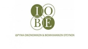 ΙΟΒΕ: Σημαντική βελτίωση του οικονομικού κλίματος τον Ιούλιο - Επιδείνωση της καταναλωτικής εμπιστοσύνης
