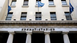 Χρηματιστήριο: Ξεπέρασε ενδοσυνεδριακά το «φράγμα» των 2.000 μονάδων ο Γενικός Δείκτης Τιμών - Στις 2.060,94  με +1,06%