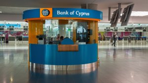 Tράπεζα Κύπρου: Κέρδη 235 εκατ. ευρώ στο εξάμηνο, προμέρισμα 0,2 ευρώ