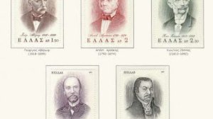 30 Σεπτεμβρίου - Ημέρα Εθνικών Ευεργετών