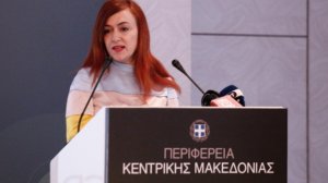 Η Ζαφείρα Καστρινάκη νέα Πρόεδρος στο ΣΟΕ