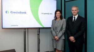 To success story της Credia, ο χρυσός έχει 14πλασιαστεί από το 2000, στο στόχαστρο των ΗΠΑ ο ΟΛΠ και η Cosco, οι υψηλές «πτήσεις» της Aegean και η Ινδία