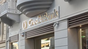 «Δώστε δάνεια», η «οικονομική ελευθερία» στην Ελλάδα, η Άννα τάραξε τα…νερά η «Νέα Εμπειρία» της CrediaBank, «ξυπνά»(;) η Lamda