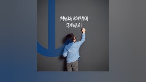 Ομαδική ασφάλιση μαθητών: Δεν είναι απλή αστική ευθύνη…είναι η εξασφάλιση του μέλλοντος μας