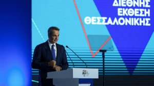 Το υπερπλεόνασμα και οι παροχές, ο…Γ΄ γύρος και τα συμφέροντα, ο γαλλικός κίνδυνος και το γαλλικό «χαρτί» και η…διπλάσια CrediaBank
