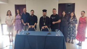 Τα τμήματα του Ιδρύματος Πολιτισμού της Μητρόπολης Αιτωλίας και Ακαρνανίας