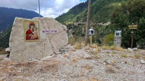 Στο πέρασμα των προσκηνητών στο Νεροσύρτη η εικόνα της Παναγίας Προυσιώτισσας