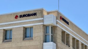 Eurobank: Συμφωνία για πρόσθετη έκδοση 200 εκατ. ευρώ του ομολόγου υψηλής προτεραιότητας ύψους 500 εκατ. με λήξη το 2028