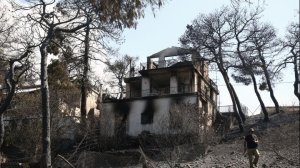 ΥΠΕΘΟ: Καταβλήθηκαν 2,9 εκατ. ευρώ σε 37 υποθέσεις αγωγών αποζημίωσης για τις τραγωδίες σε Μάτι και Μάνδρα