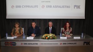 Ραδιομαραθώνιος 2025 - Μαζί μπορούμε, για όλα τα παιδιά!