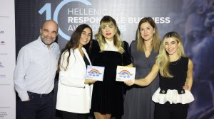 Χρυσή και Ασημένια διάκριση για την πρωτοβουλία Κοινωνικής Υπευθυνότητας “AdvantAge” έλαβε η KPMG στα Hellenic Responsible Business Awards 2025