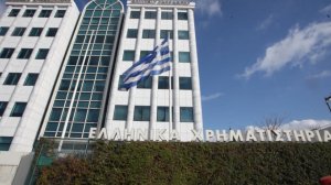 Στη Super League 1 το Χρηματιστήριο Αθηνών, το μήνυμα Μητσοτάκη από το ΣΕΒ, κέρδη 51% για τον χρυσό και η αφωνία των «ανθρωπιστών»